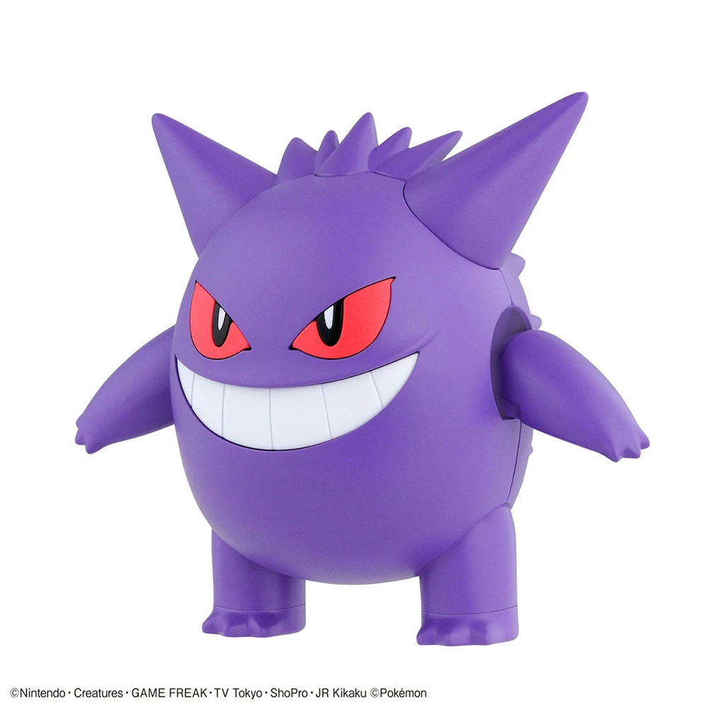 Original Bandai Pokemon Figure - Model Kit Quick Pokemon 评论和价格