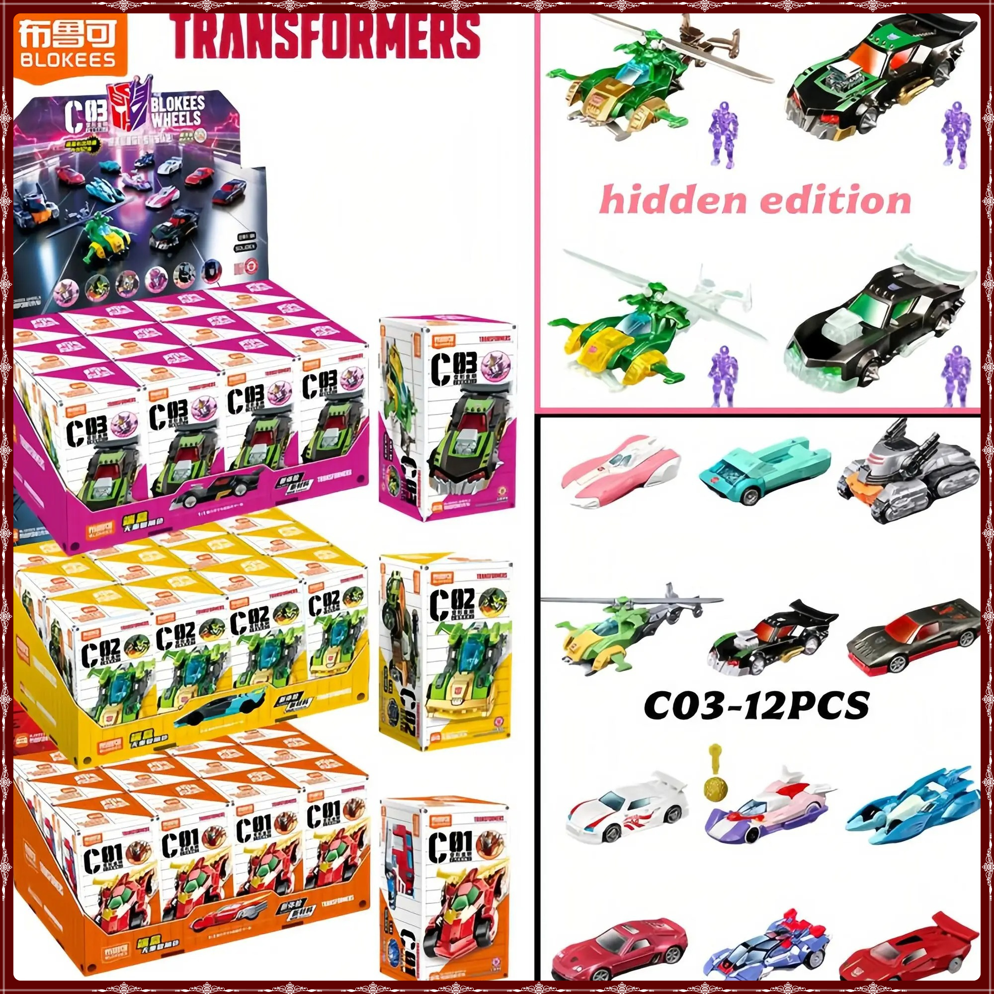 Blokees Transformers Wheels C0 - Model Kit Transformers Blokees 评论和价格