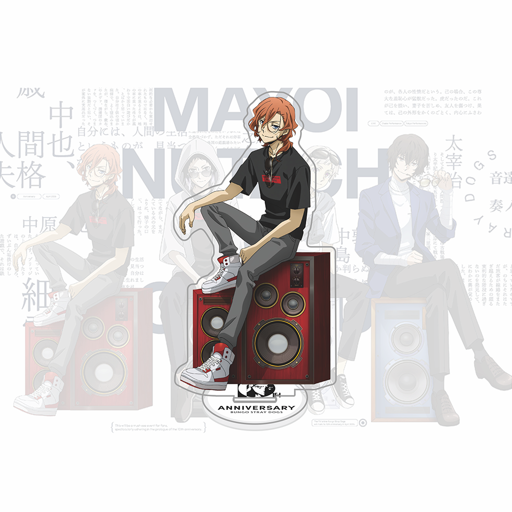 Bungo Stray Dogs 10th Annivers - Model Kit Kotobukiya 评论和价格