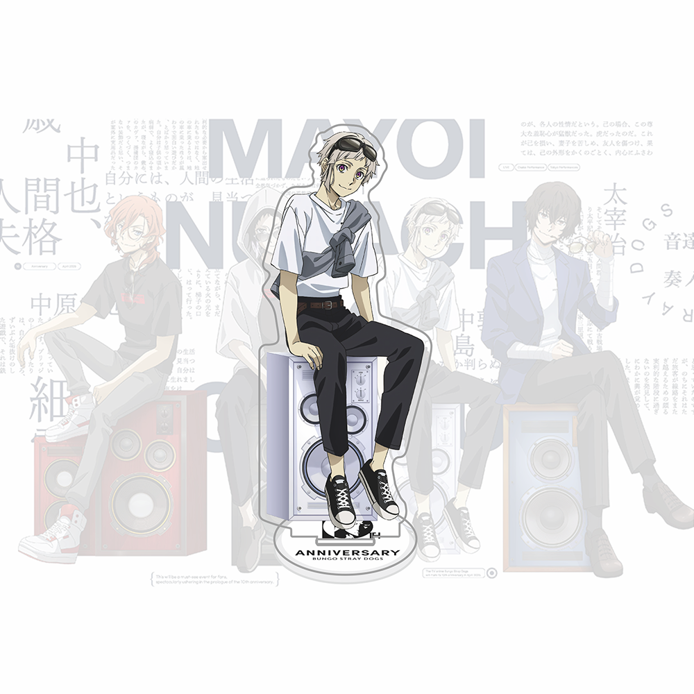 Bungo Stray Dogs 10th Annivers - Model Kit Kotobukiya 评论和价格