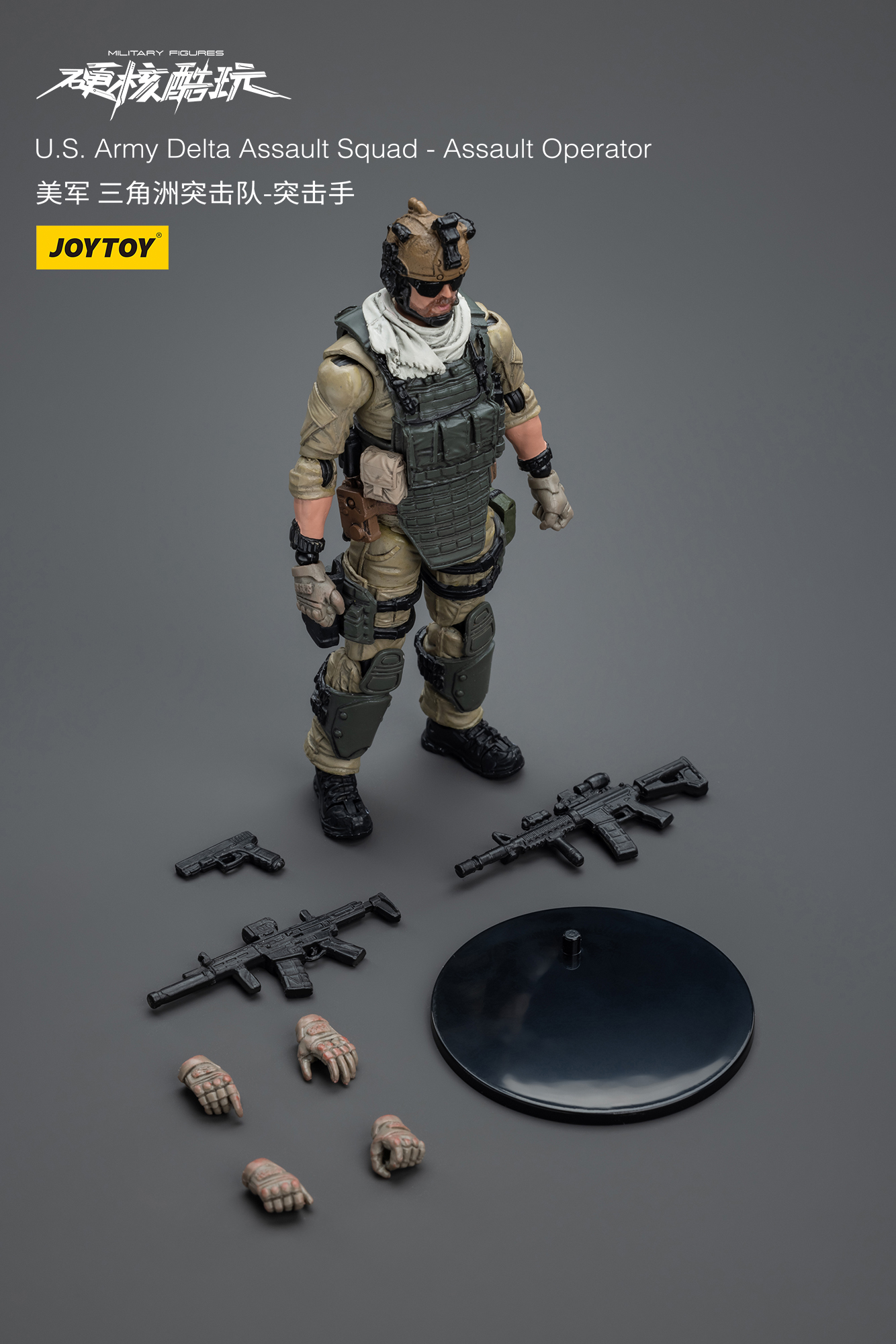 In Stock JOYTOY 1/18 Scale JT9 - Model Kit Gunpla 评论和价格