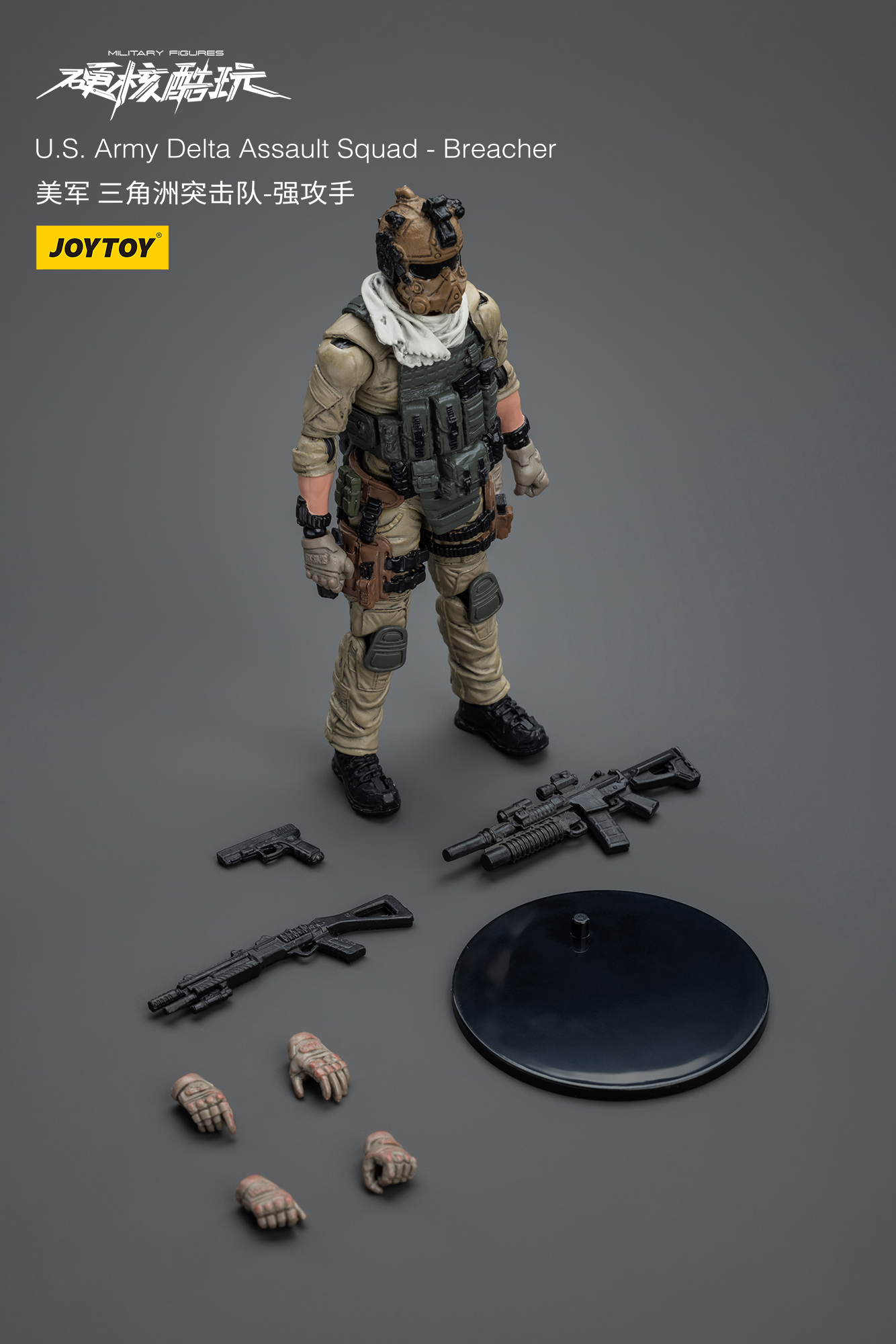 In Stock JOYTOY 1/18 Scale JT9 - Model Kit Gunpla 评论和价格