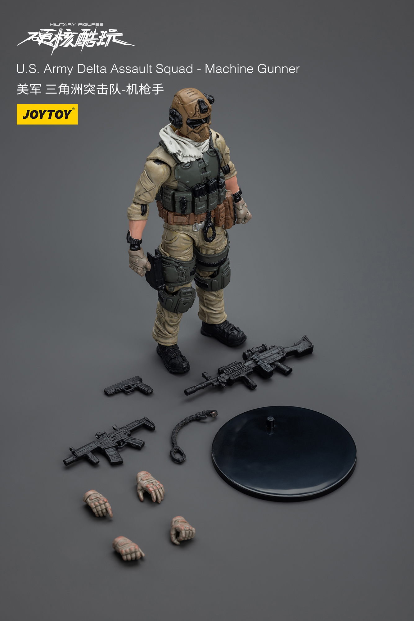 In Stock JOYTOY 1/18 Scale JT9 - Model Kit Gunpla 评论和价格