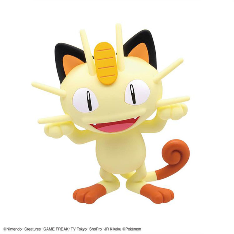 Bandai Pokemon Model Kit Plamo - Model Kit Quick Pokemon 评论和价格