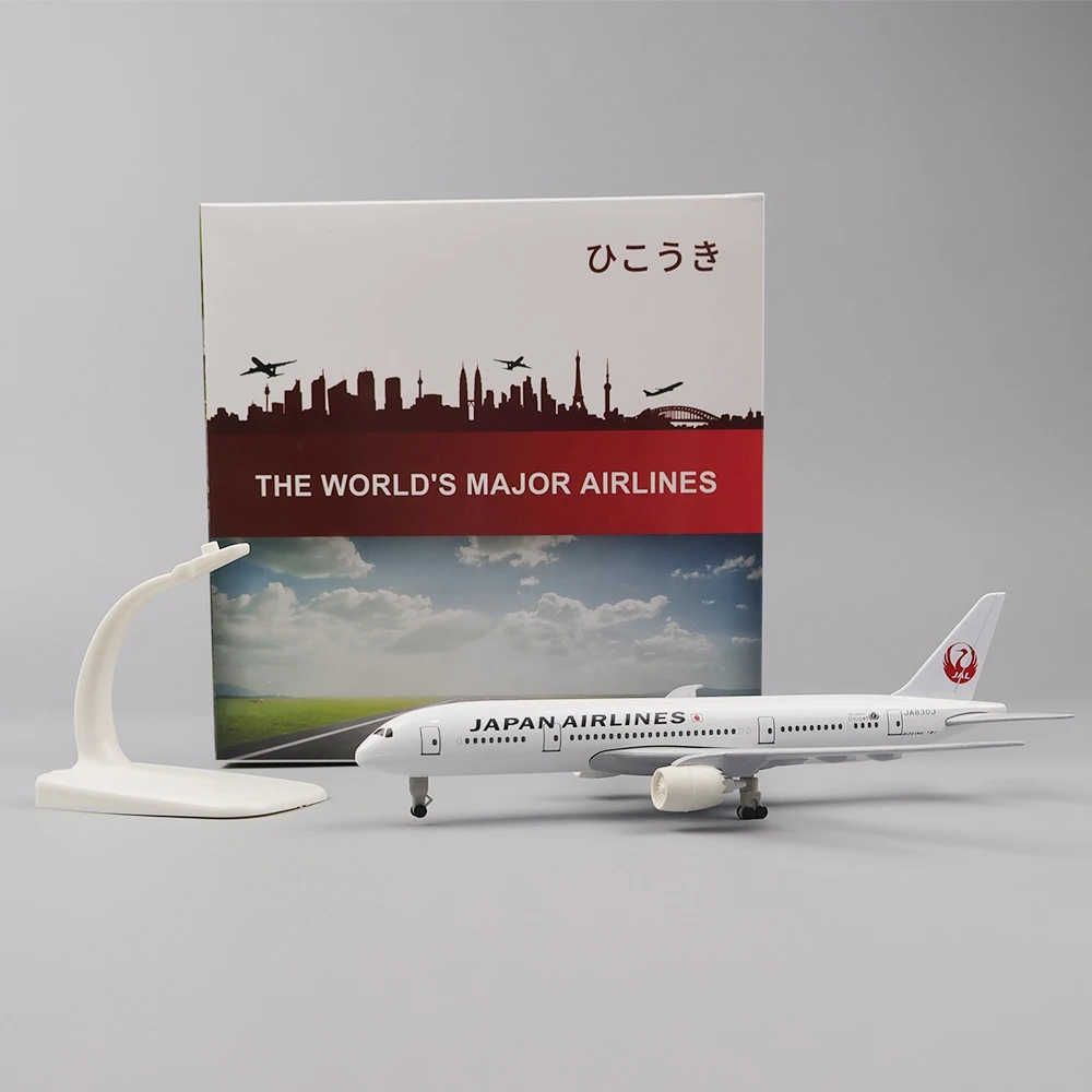 20cm Plane Model Toy Alloy Met - Model Kit Airplane 评论和价格