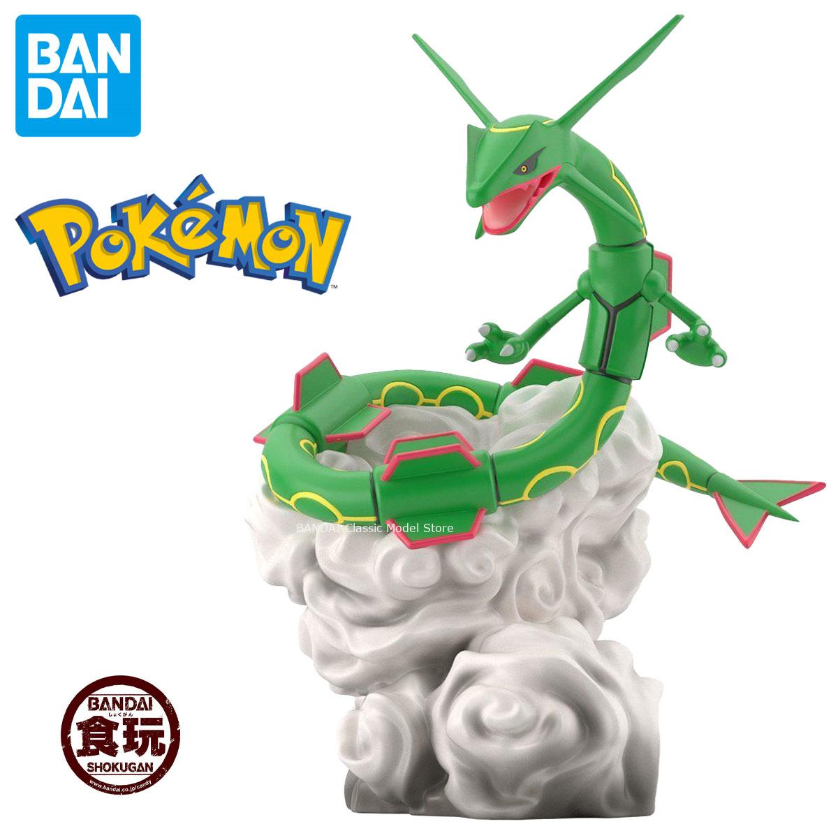 Genuine Official Original Band - Model Kit Kyogre 评论和价格