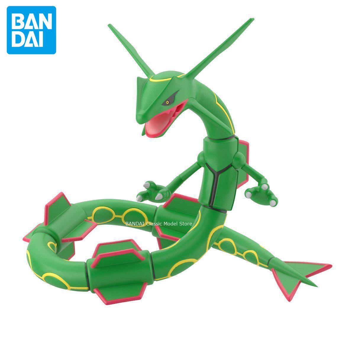 Genuine Official Original Band - Model Kit Kyogre 评论和价格