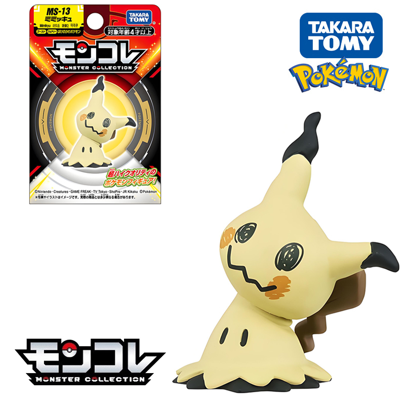 Original TAKARA TOMY Pokemon F - Model Kit Kyogre 评论和价格