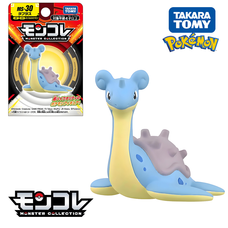 Original TAKARA TOMY Pokemon F - Model Kit Kyogre 评论和价格