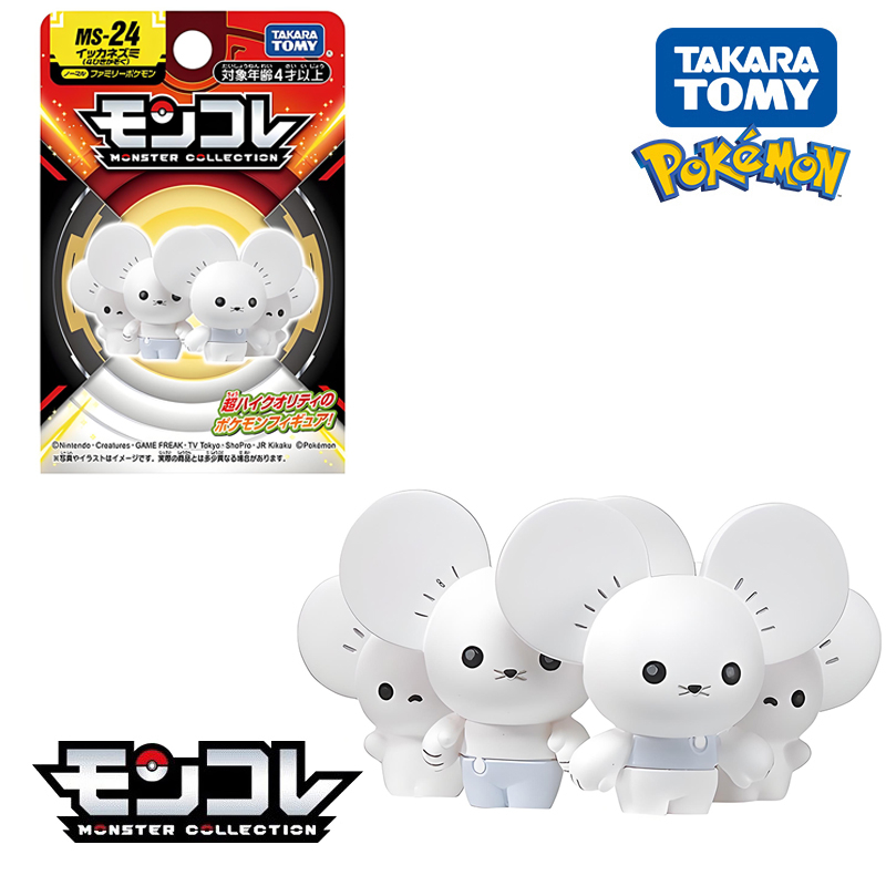 Original TAKARA TOMY Pokemon F - Model Kit Kyogre 评论和价格