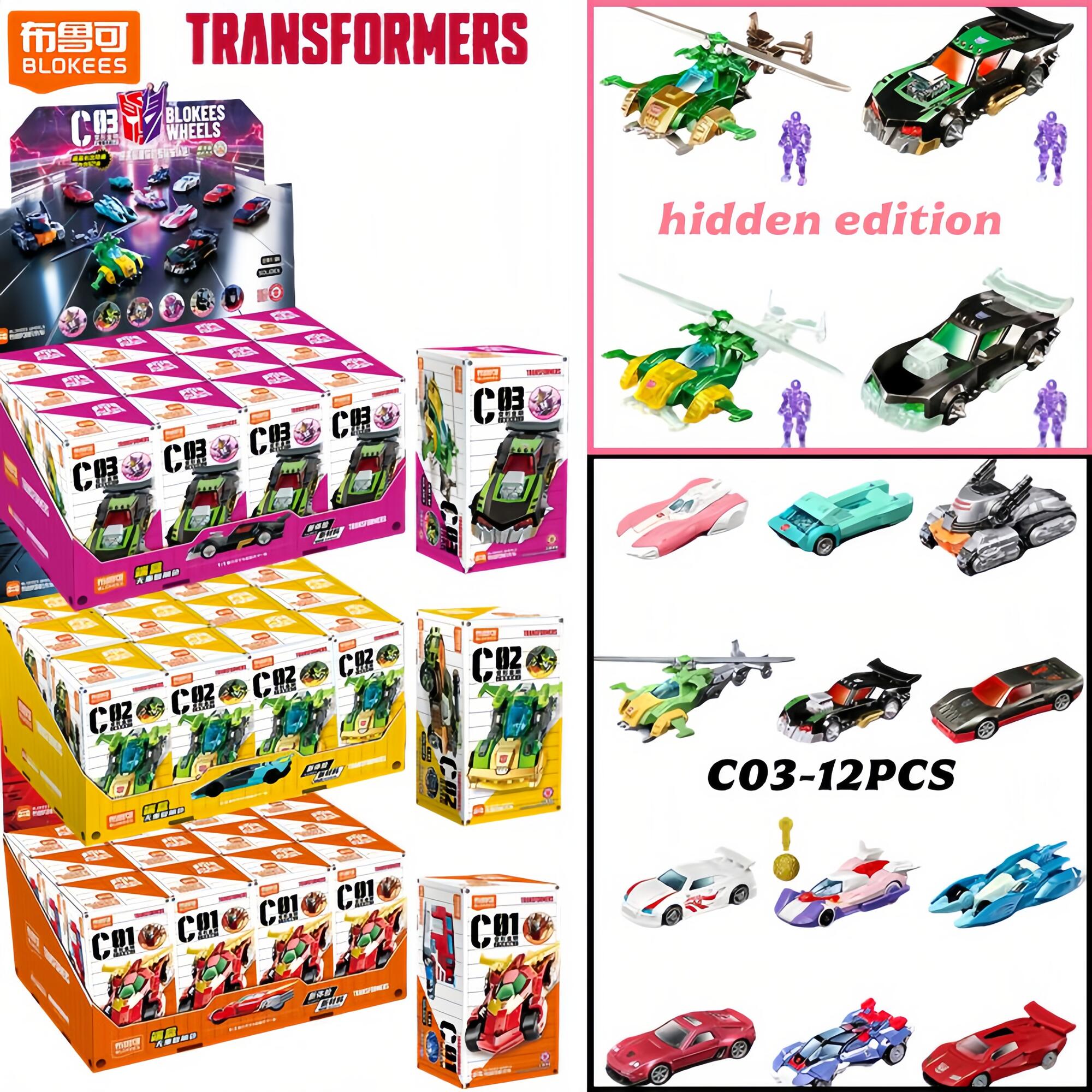 Blokees Transformers Wheels C0 - Model Kit Transformers Blokees 评论和价格