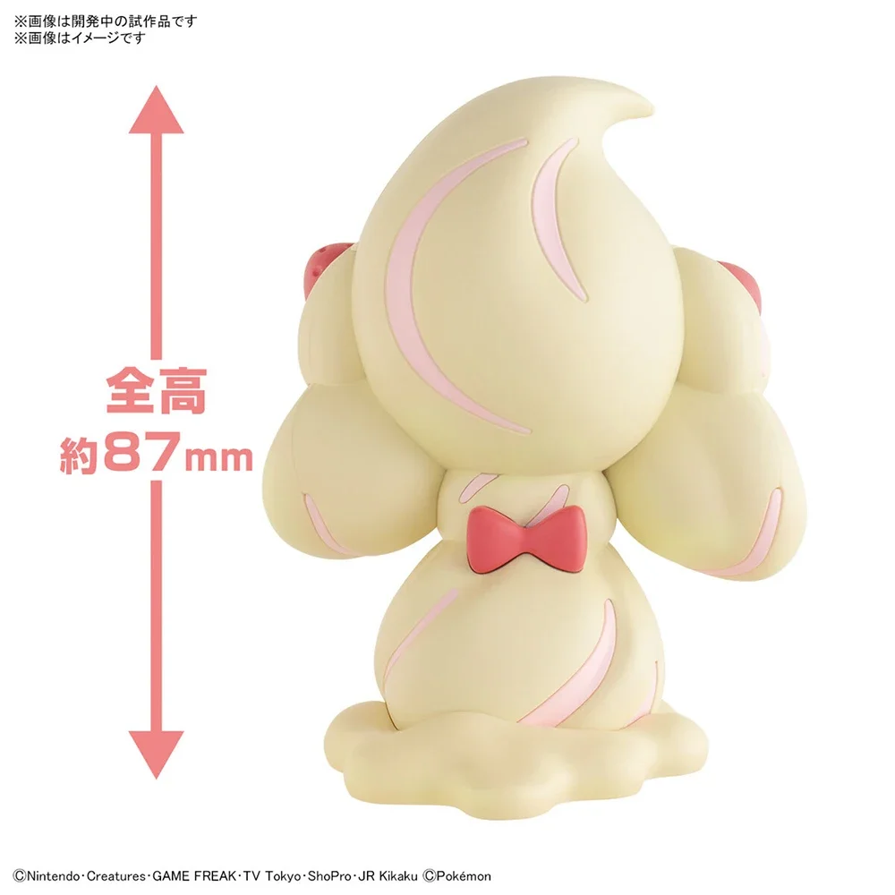 Anime Original Bandai Pokemon  - Model Kit Quick Pokemon 评论和价格