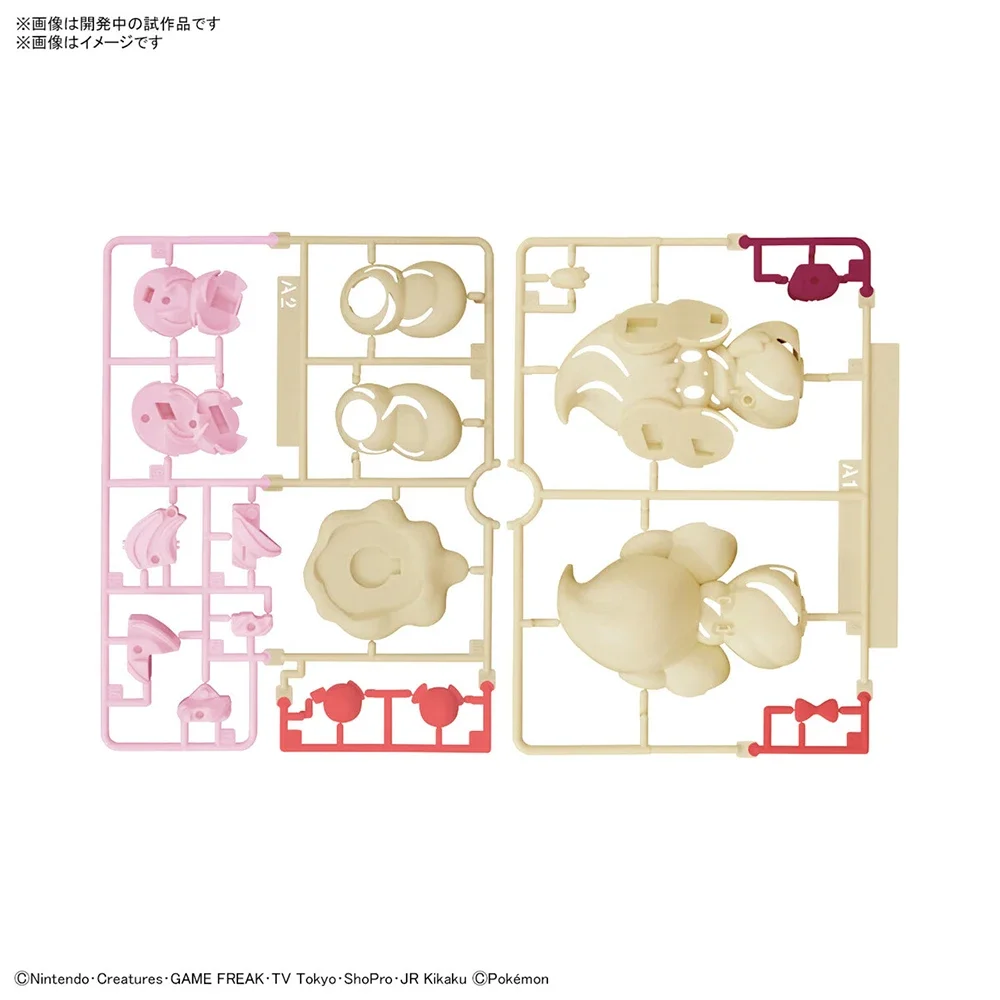 Anime Original Bandai Pokemon  - Model Kit Quick Pokemon 评论和价格