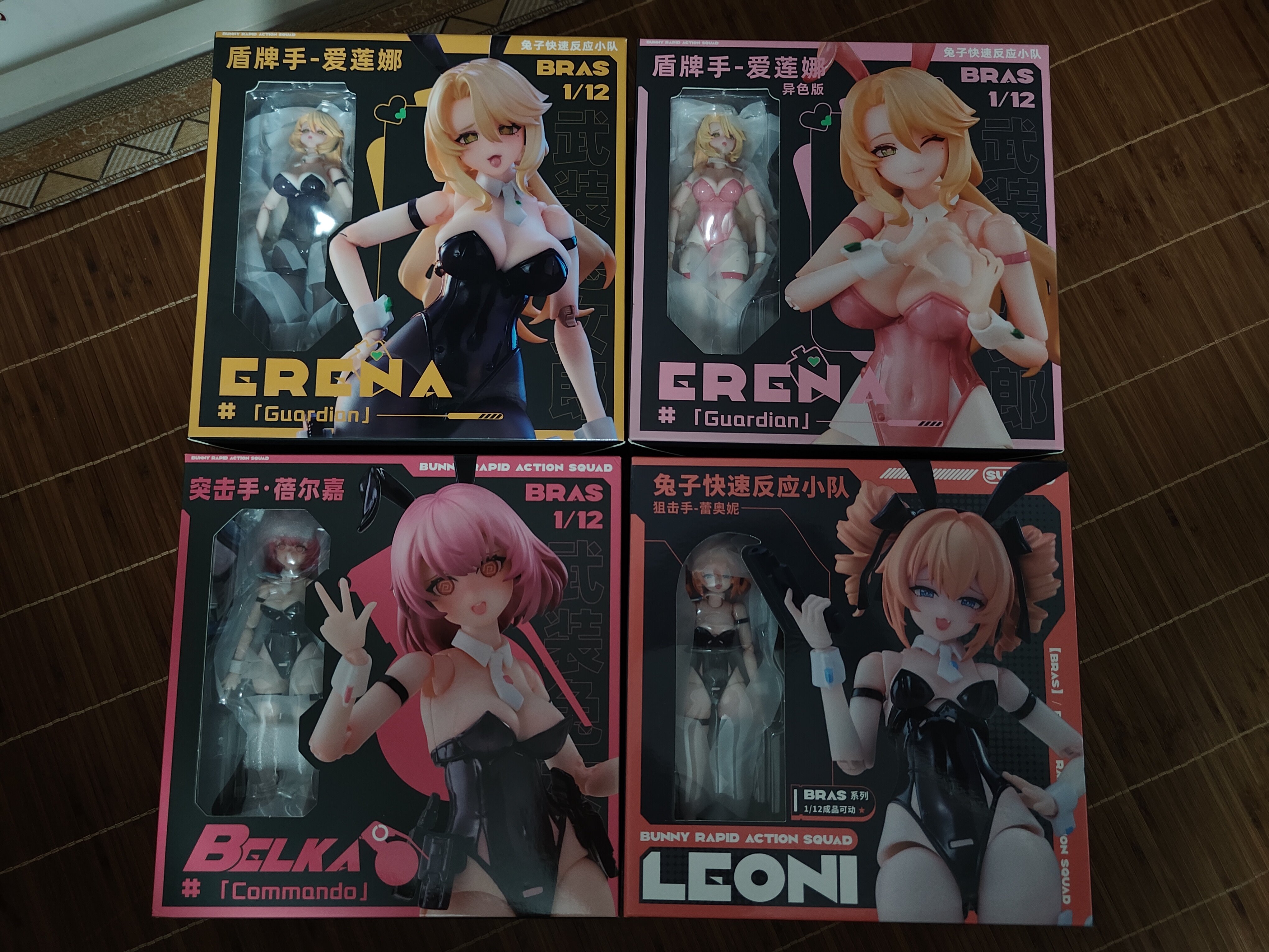 In Stock Sushing 1/12 Bunny Ra - Model Kit Pg 评论和价格