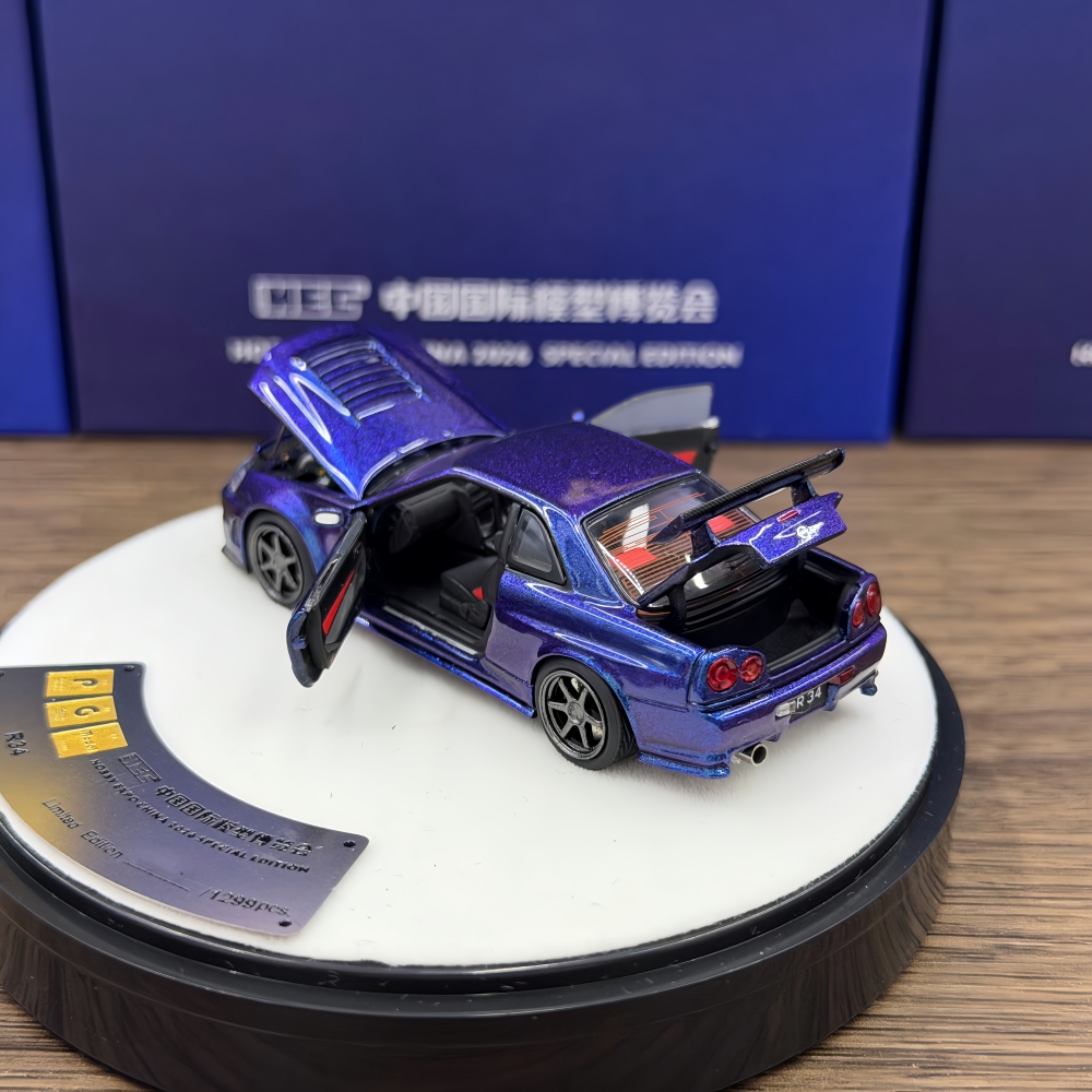 PGM 1:64 Liberty Walk GTR R34  - Model Kit Pg 评论和价格