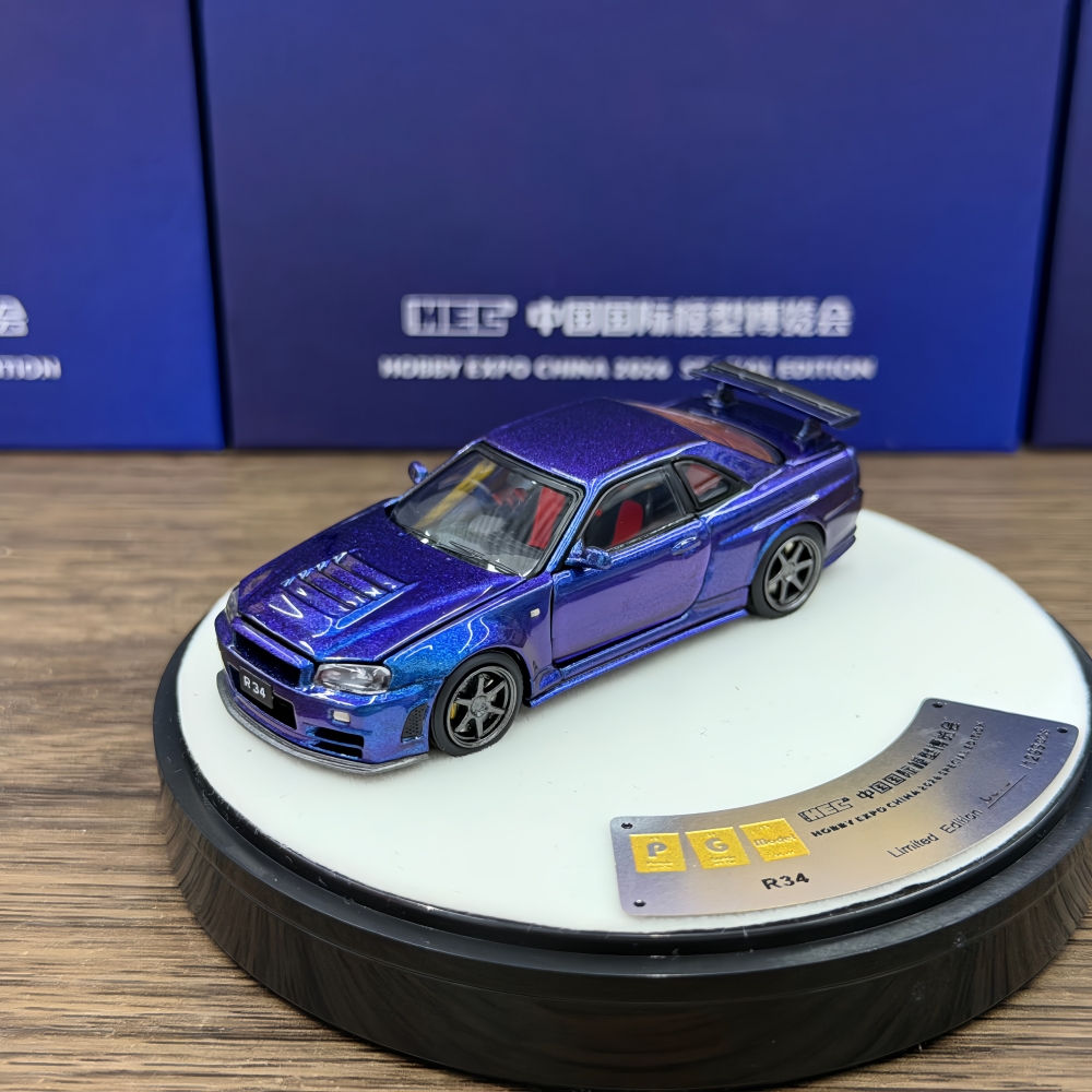 PGM 1:64 Liberty Walk GTR R34  - Model Kit Pg 评论和价格