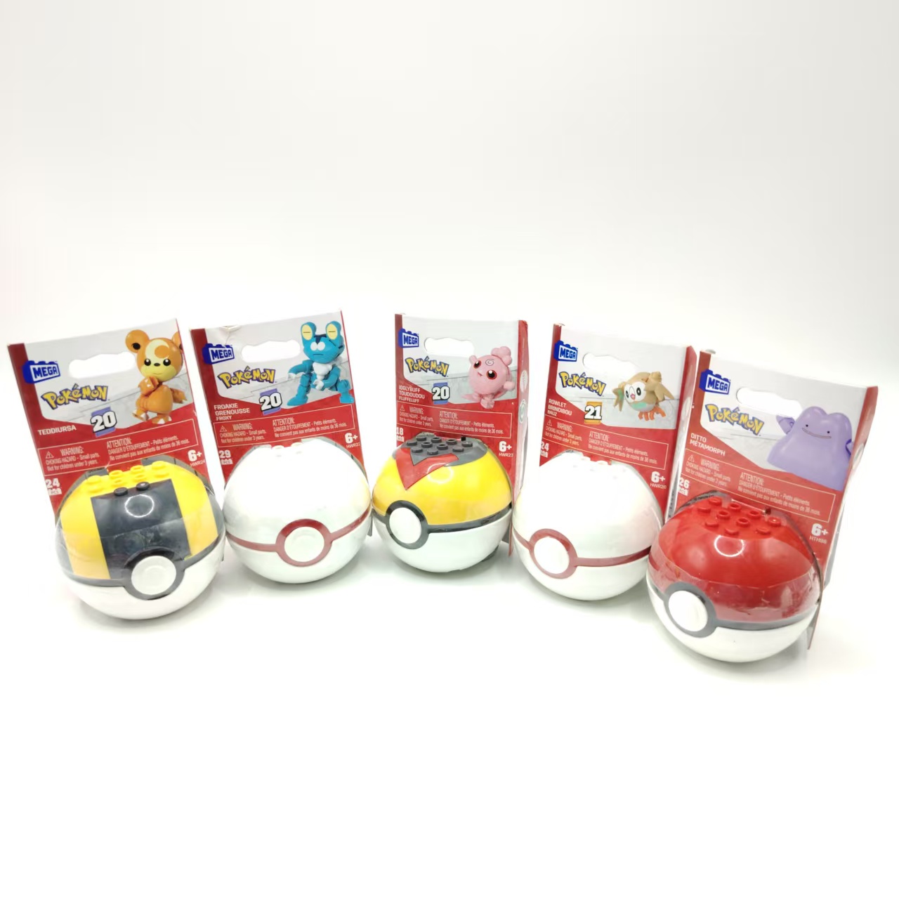 1pcs Pokemon Ball Can Choose A - Model Kit Quick Pokemon 评论和价格