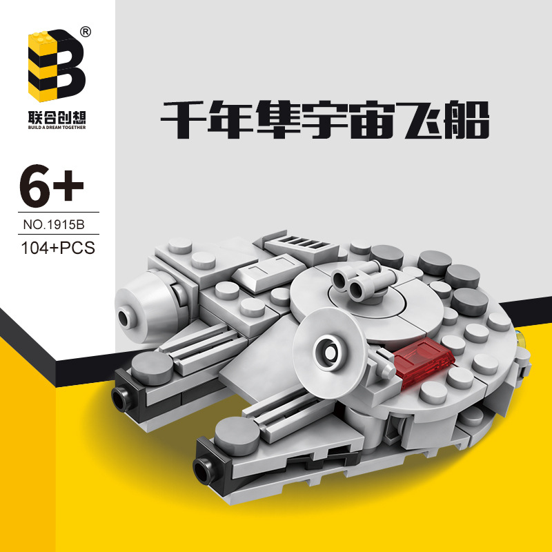 104PCS Star Plan Millennium Fa - Model Kit Kyogre 评论和价格