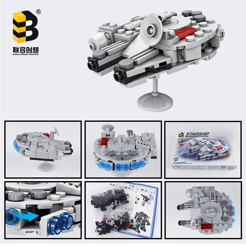 104PCS Star Plan Millennium Fa - Model Kit Kyogre 评论和价格