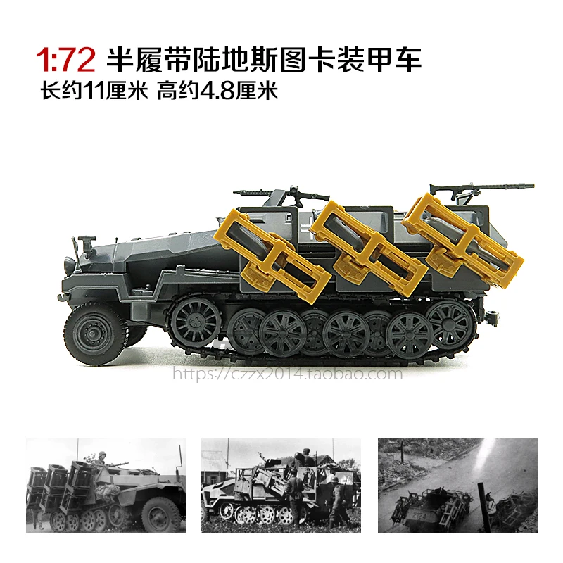 1/72 WWII Stuka Zu Fuss Rocket - Model Kit Yamato Space 评论和价格
