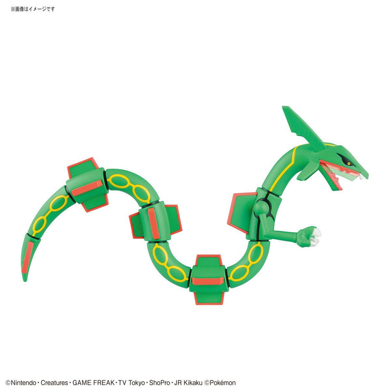 In Stock Bandai Genuine Pokemo - Model Kit Kyogre 评论和价格