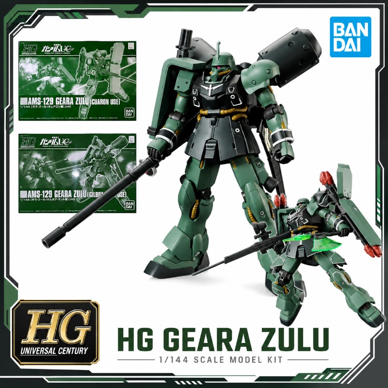 Original Bandai HG 1/144 Geara - Model Kit Pg 评论和价格