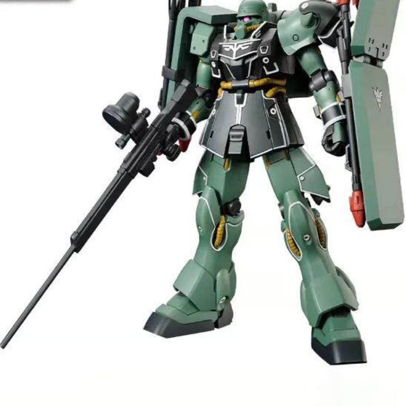 Original Bandai HG 1/144 Geara - Model Kit Pg 评论和价格
