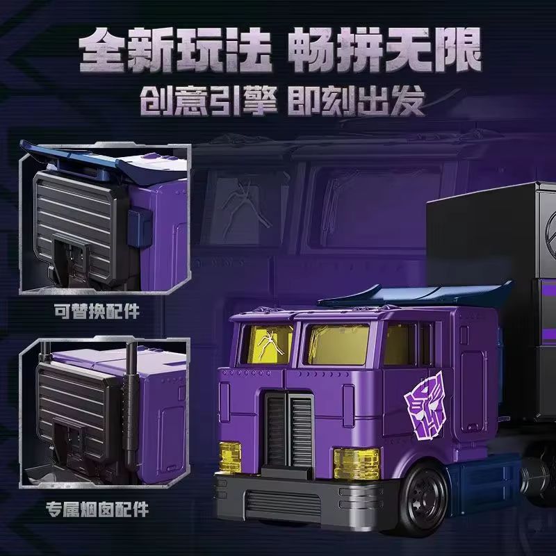 New Original Transformers Blok - Model Kit Transformers Blokees 评论和价格