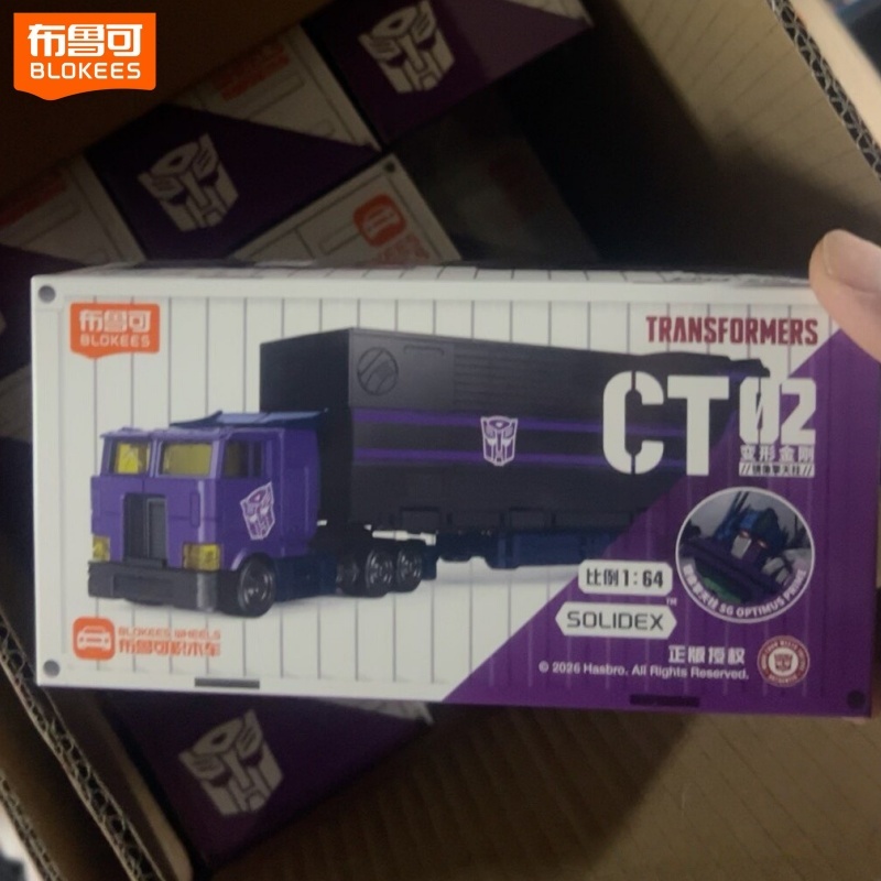 New Hot Original Transformers  - Model Kit Transformers Blokees 评论和价格