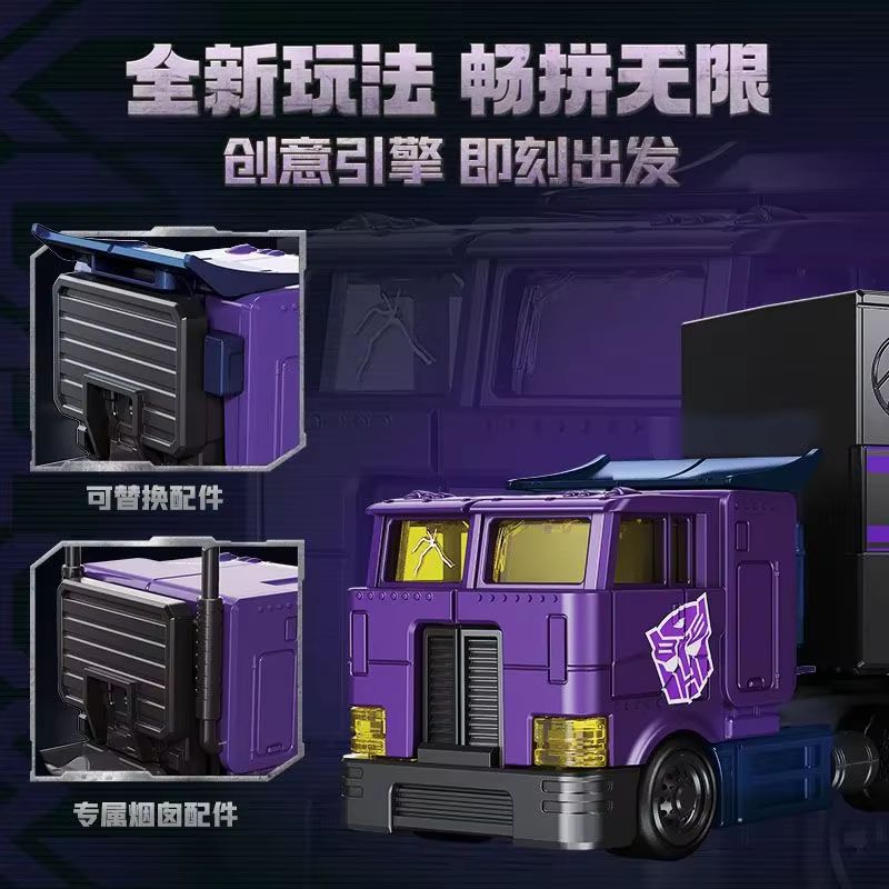 New Hot Original Transformers  - Model Kit Transformers Blokees 评论和价格