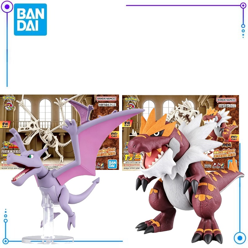 Bandai Pokemon Plastic Model D - Model Kit Kyogre 评论和价格