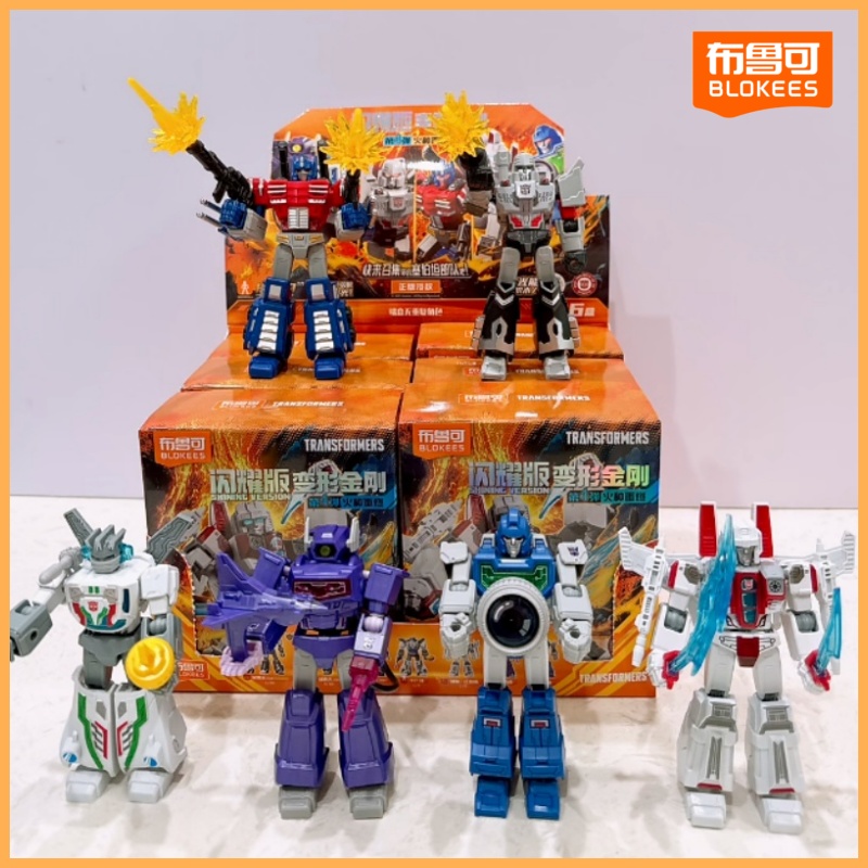 New Blokees Transformation Shi - Model Kit Transformers Blokees 评论和价格
