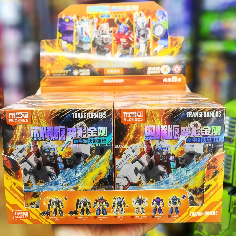 New Blokees Transformation Shi - Model Kit Transformers Blokees 评论和价格