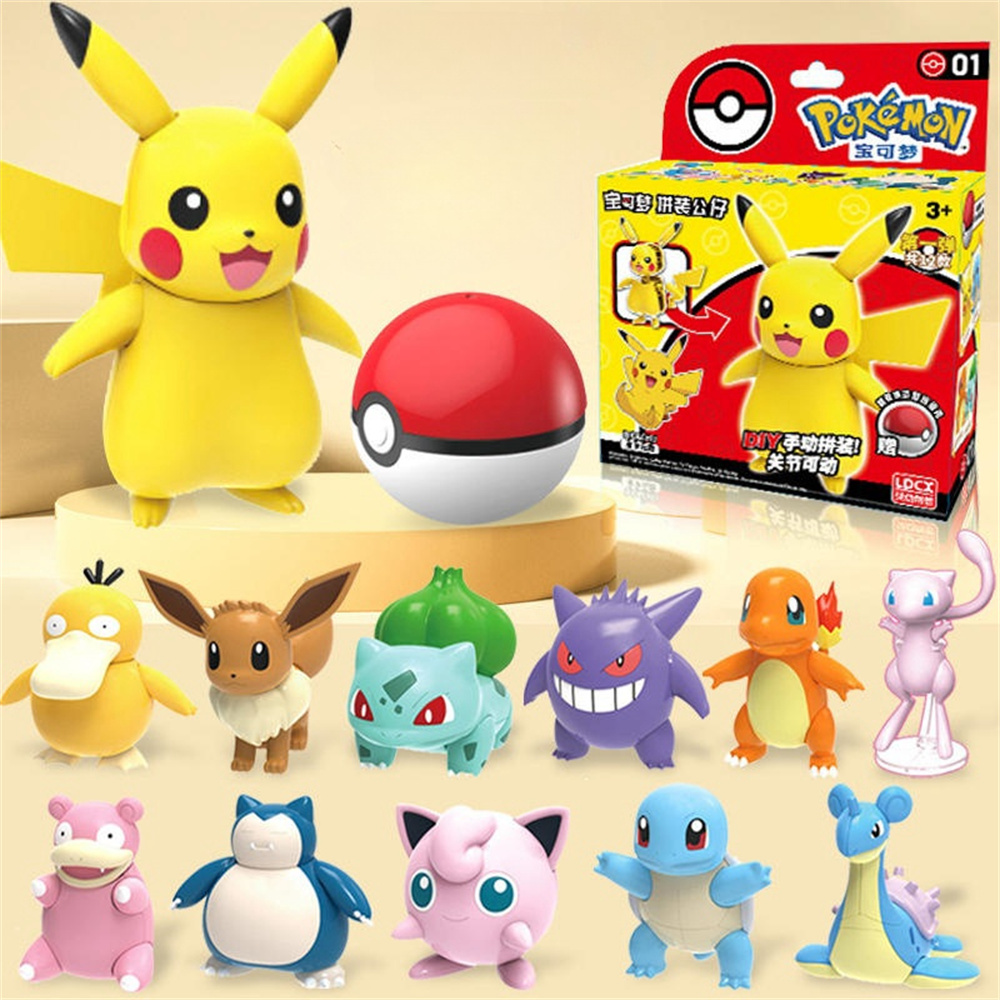 Genuine Anime Pokemon Action F - Model Kit Quick Pokemon 评论和价格