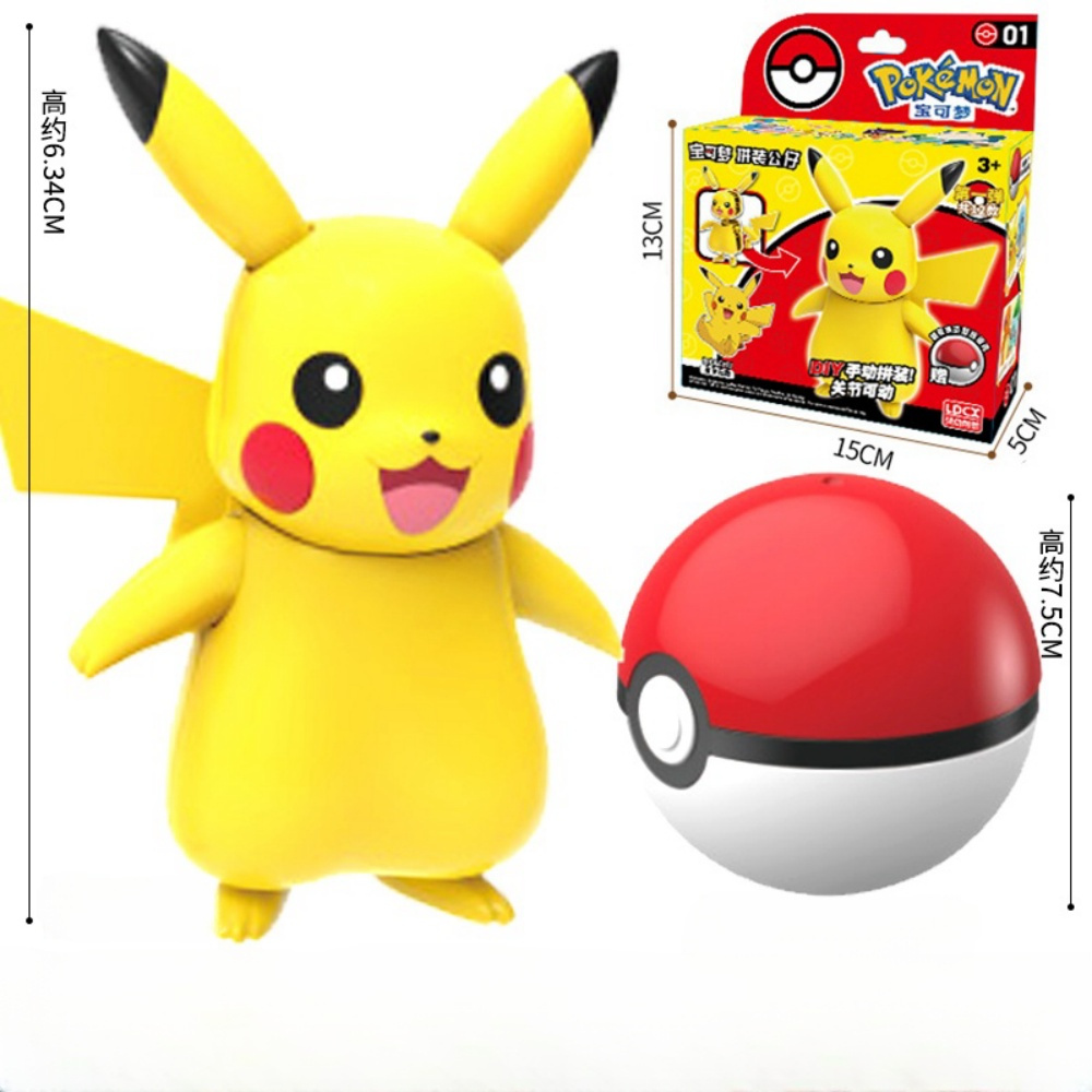 Genuine Anime Pokemon Action F - Model Kit Quick Pokemon 评论和价格
