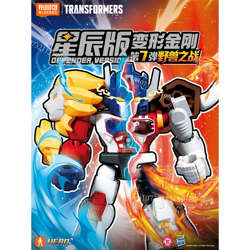 Genuine Blokees Transformers B - Model Kit Transformers Blokees 评论和价格