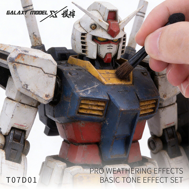 Galaxy T07D01-T07D06 6 Colors  - Model Kit Gunpla 评论和价格