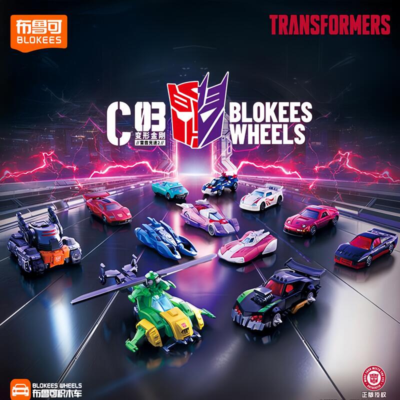 Blokees Transformers Wheels C0 - Model Kit Transformers Blokees 评论和价格