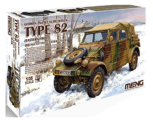 MENG Assembled Model Kit VS015 - Model Kit Yamato Space 评论和价格