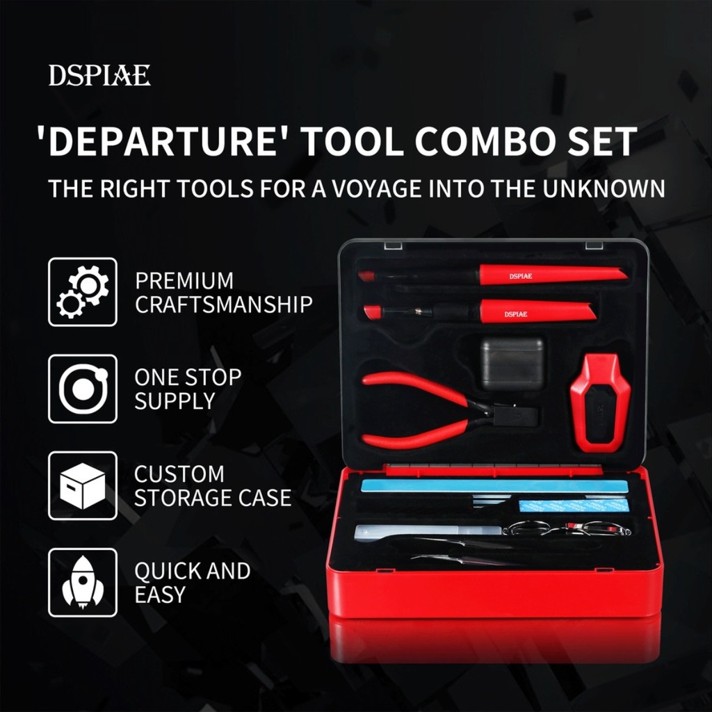 DSPIAE TC-S01 Departure Tool C - Model Kit Gunpla 评论和价格